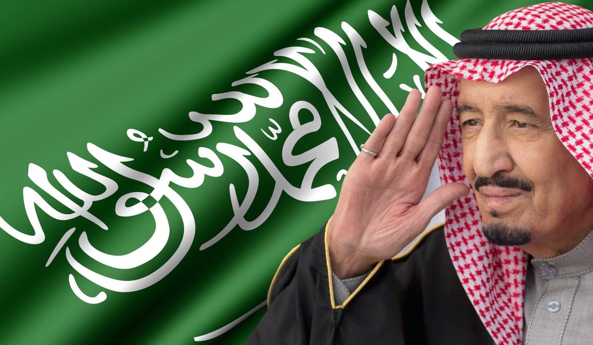 خطبة وطنية سعودية قصيرة , كلمات معبرة مختصرة عن وطنا السعودي - افضل جديد