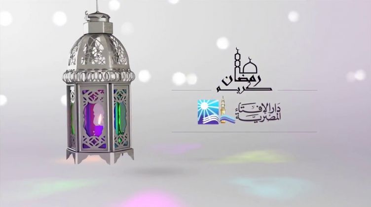 فوائد الصدقة 5380