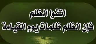 كلام حكم قصير - حكم جميله وقصيره 5602 7