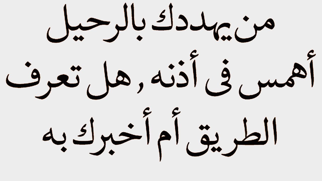 حكمة اعجبتني في الحياة - اجمل العبارات و الجمل المؤثرة 13760