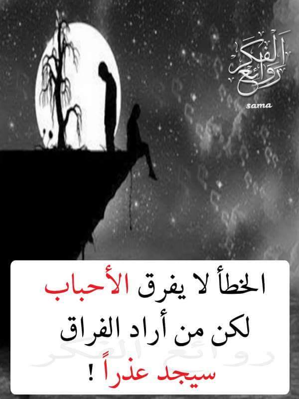 صور ابيض واسود حزينه - اجمل واقوى الصور المعبره 3411 9