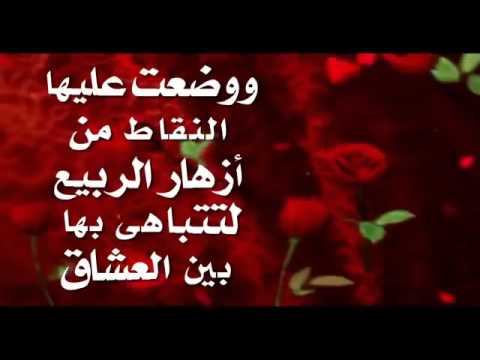 رسالة لزوجي الحبيب- ارق الرسائل الزوجية المؤثرة جداً 11901 2