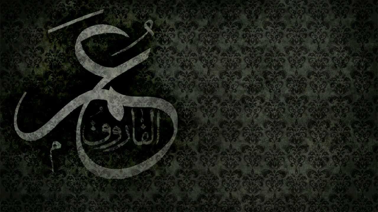 انشودة عمر الفاروق , مشارى راشد الفاروق