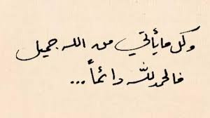 اشعار بداية حب- قصائد عن العشق والغرام 11762 2