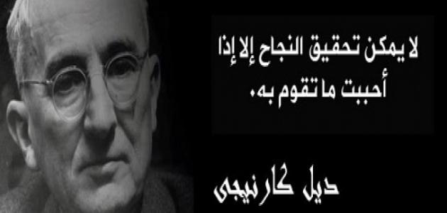 اقوال وحكم عن الرجال - مقوله رائعه كلها حكمه عن الرجوله 198 5