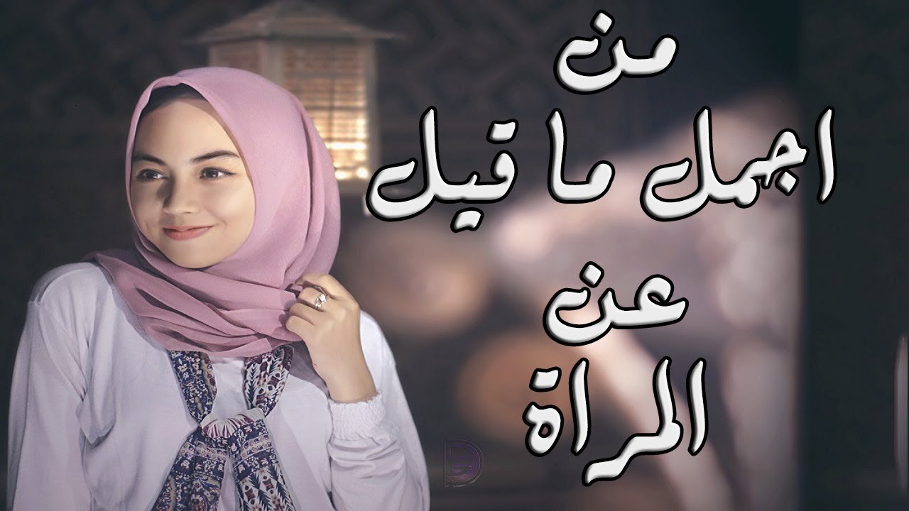 كلام عن النسيان – فعلا هذا هو كلام النسيان