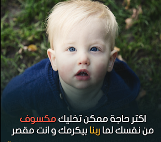 صور حزين للحب 11006 4