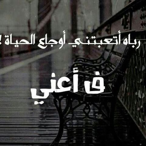 صور ابيض واسود حزينه - اجمل واقوى الصور المعبره 3411 2