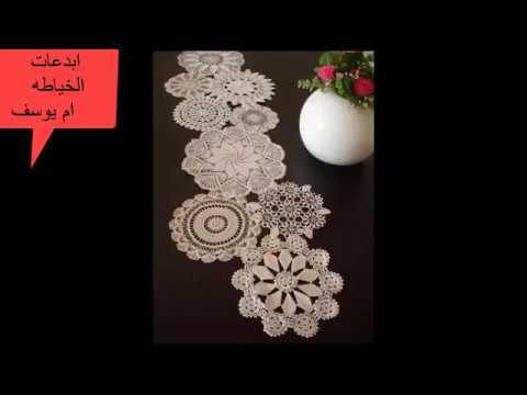 نابات كروشي بالباترون 6035 13