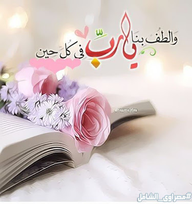 رمزيات واتس اب جديده 4244 8