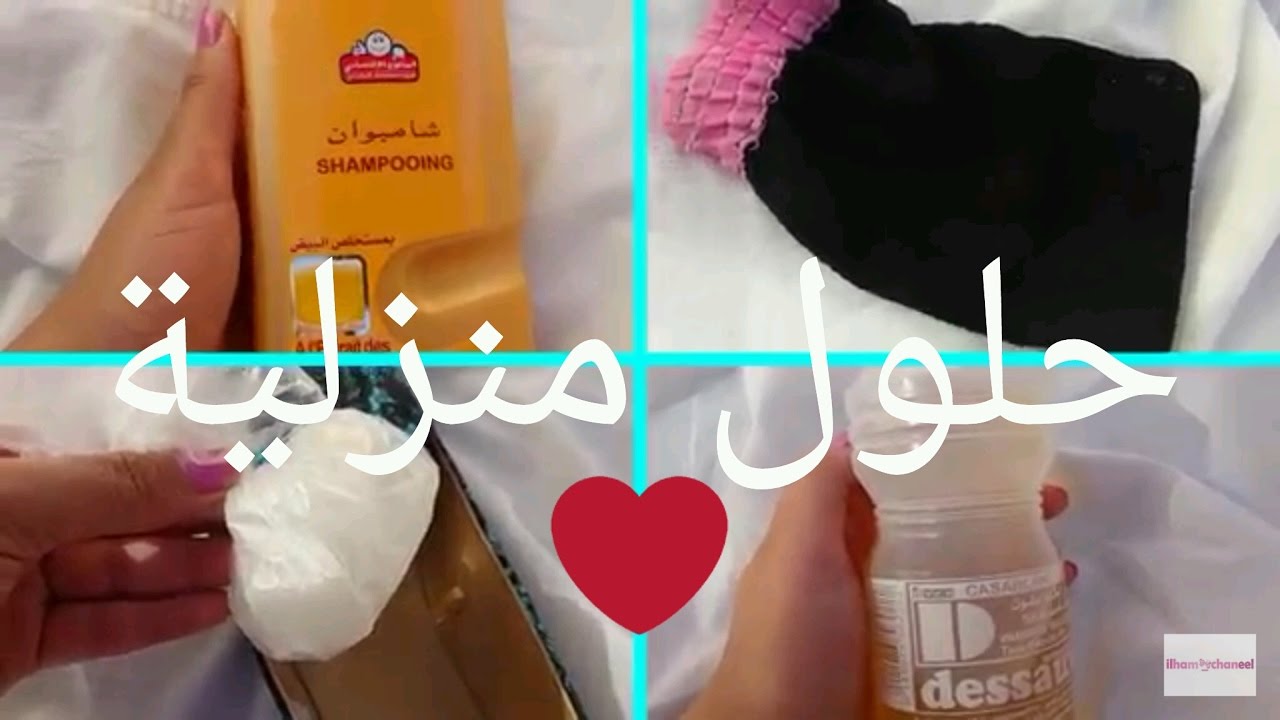 افكار منزلية رائعة 2491 1