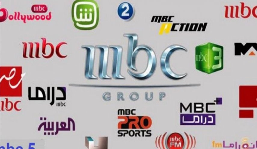 تردد قنوات mbc , ضبط تردد قنوات mbc