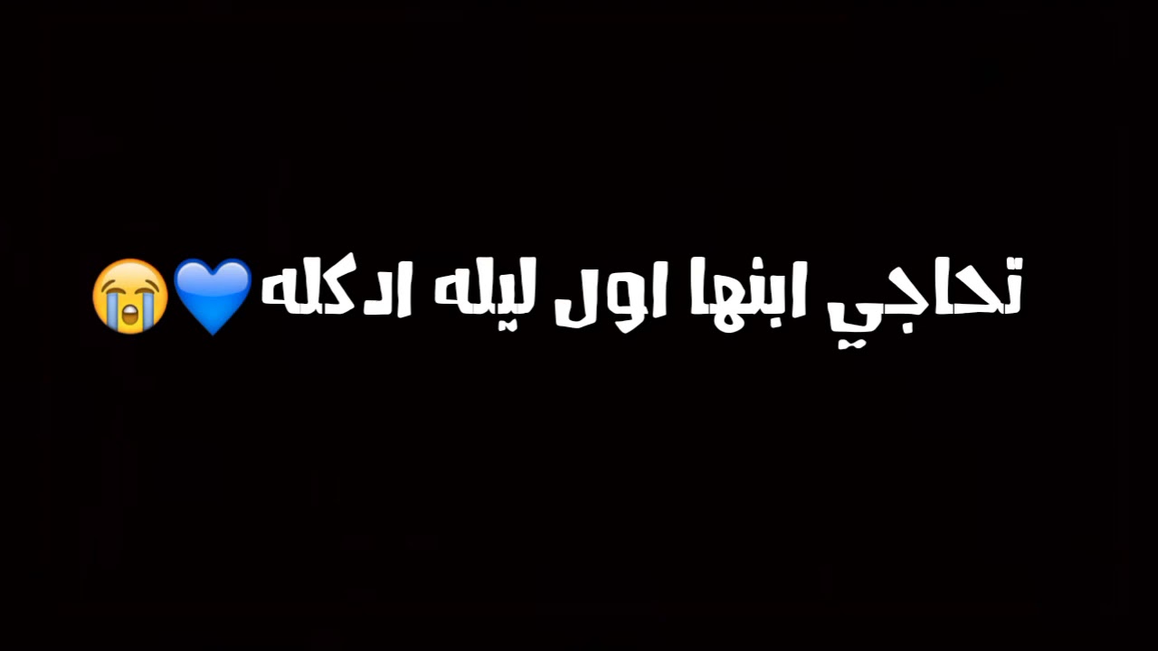 شعر عن ام الشهيد 12651 1