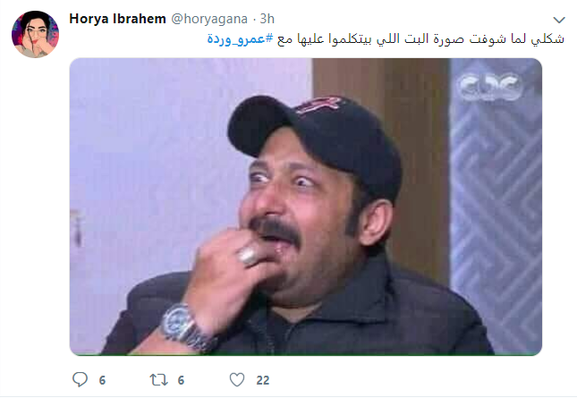 نكت 2020 فيس بوك - نكتة كوميدية موت 3950