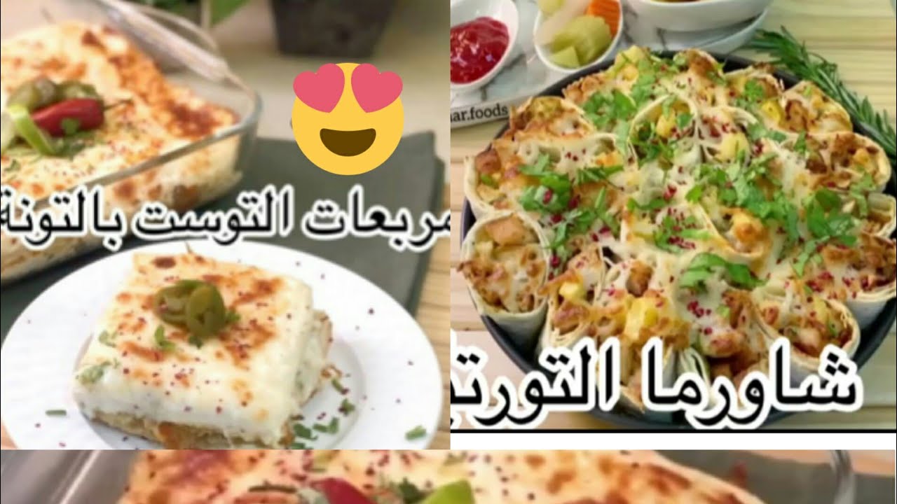 اسهل الطبخات السريعة، طبخات سريعة وروعة 3438 11