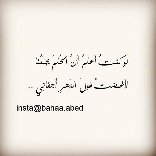 صور مكتوب عليها كلمات - رمزيات 1867 7