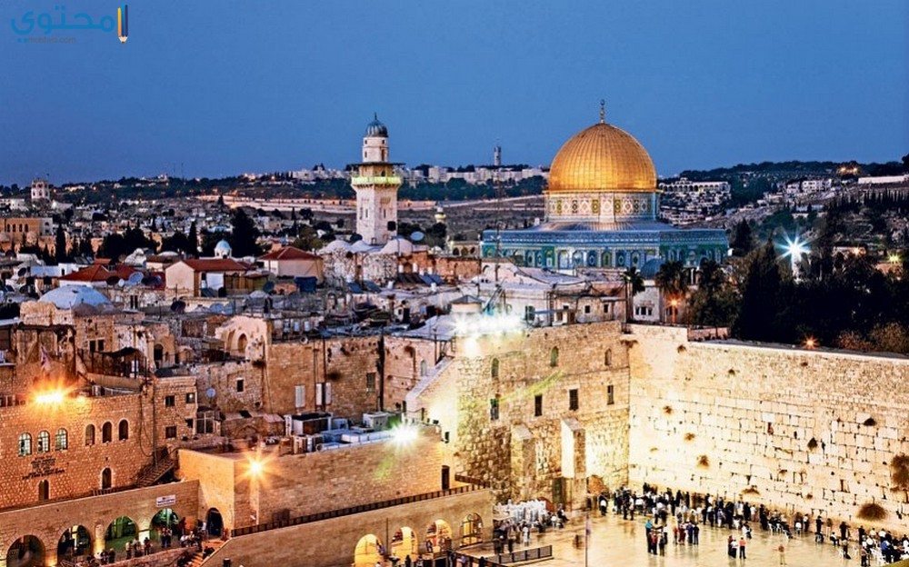 صور القدس - صور اجمل مدينة القدس 1855 3