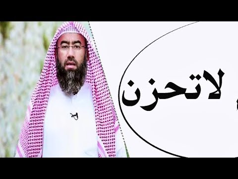 الصبر على الحبيب , فقدان الحبيب الغالى على القلب