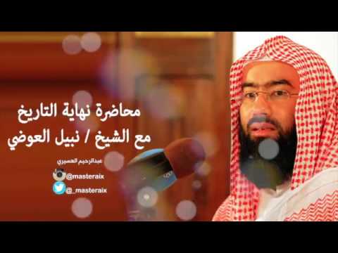 ما هي علامات الساعة الكبرى - تعرف على يوم الواقعه 4818 1