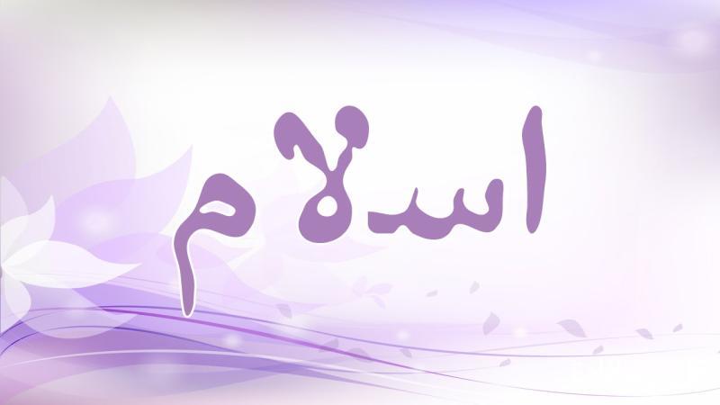 اسماء اطفال جديدة 5263 3