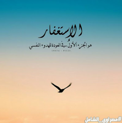 رمزيات واتس اب جديده 4244 6