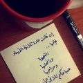 675 10 كلام عن قهوة الصباح - اروع عبارات تقال في صباح خلود عدلي