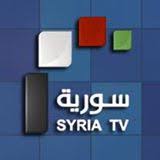 1895 2 تردد قناة سوريا - ترددات القنوات السورية خلود عدلي