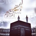 4473 10 ادعية رمضان اليومية - اجمل صور دعاء يقال في شهر رمضان مزون سهير