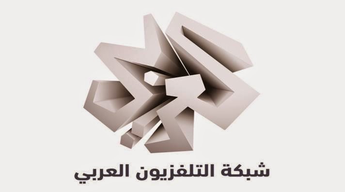 6369 قناة العربي الجديد - تردد قناة العربي علي النايل سات مزون سهير