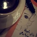 2944 9 كلام حب قصير - احلى صور عن الحب مكتوب عليها ليان سعود