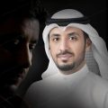 3094 1 اناشيد دينية مؤثرة - اجمل نشيد لمشارى العرادة فرشي التراب ليان سعود