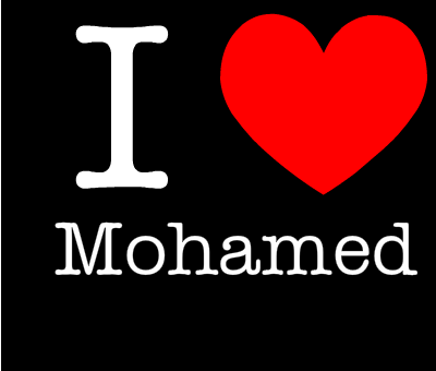 4925 صور مكتوب عليها محمد - اجمل الخلفيات الرائعه جدا لاسم محمد صفاء منير