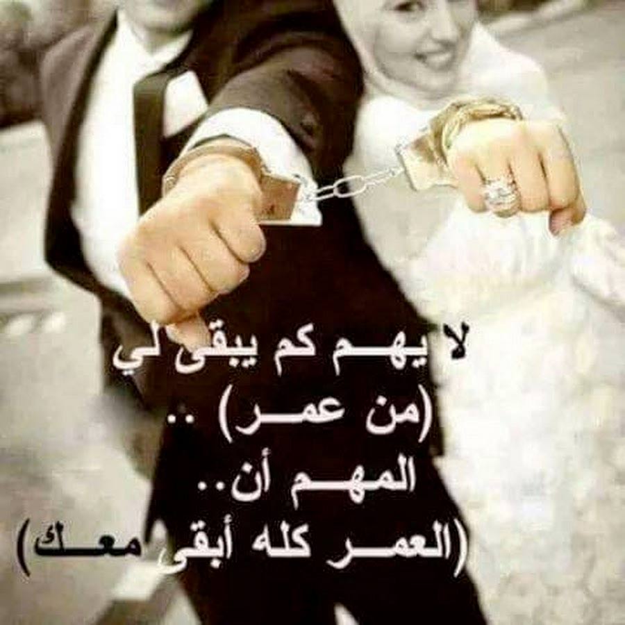 5956 2 كلمات حب قويه - اروع كلمات الحب للزوجين دعاء منصور