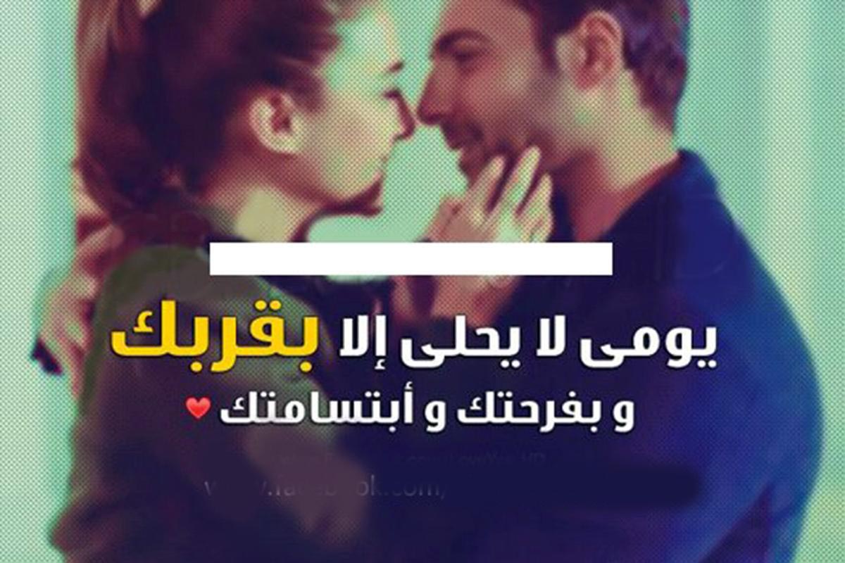 صور عشاق رومنس - احلى واجمل صور رومانسيه 13252 2