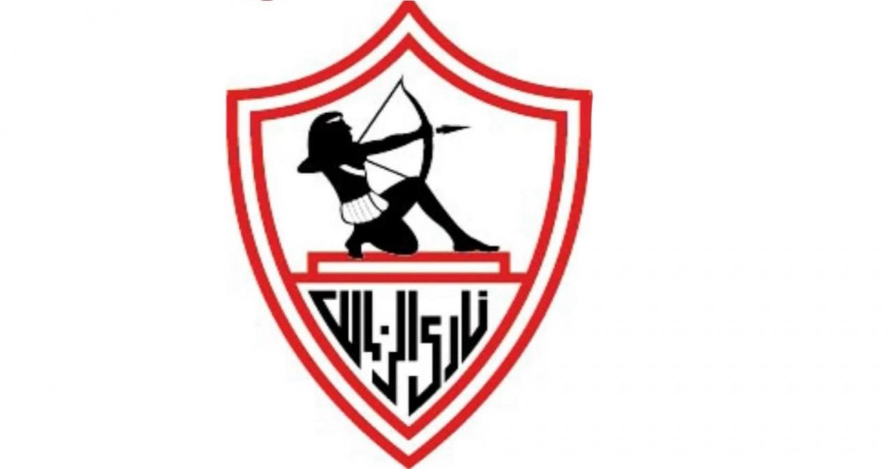 صور علم الزمالك