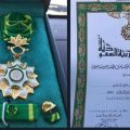 19563 1 مميزات وسام الملك عبدالعزيز من الدرجة الثالثة،ابرز مميزات وسام الملك رهف